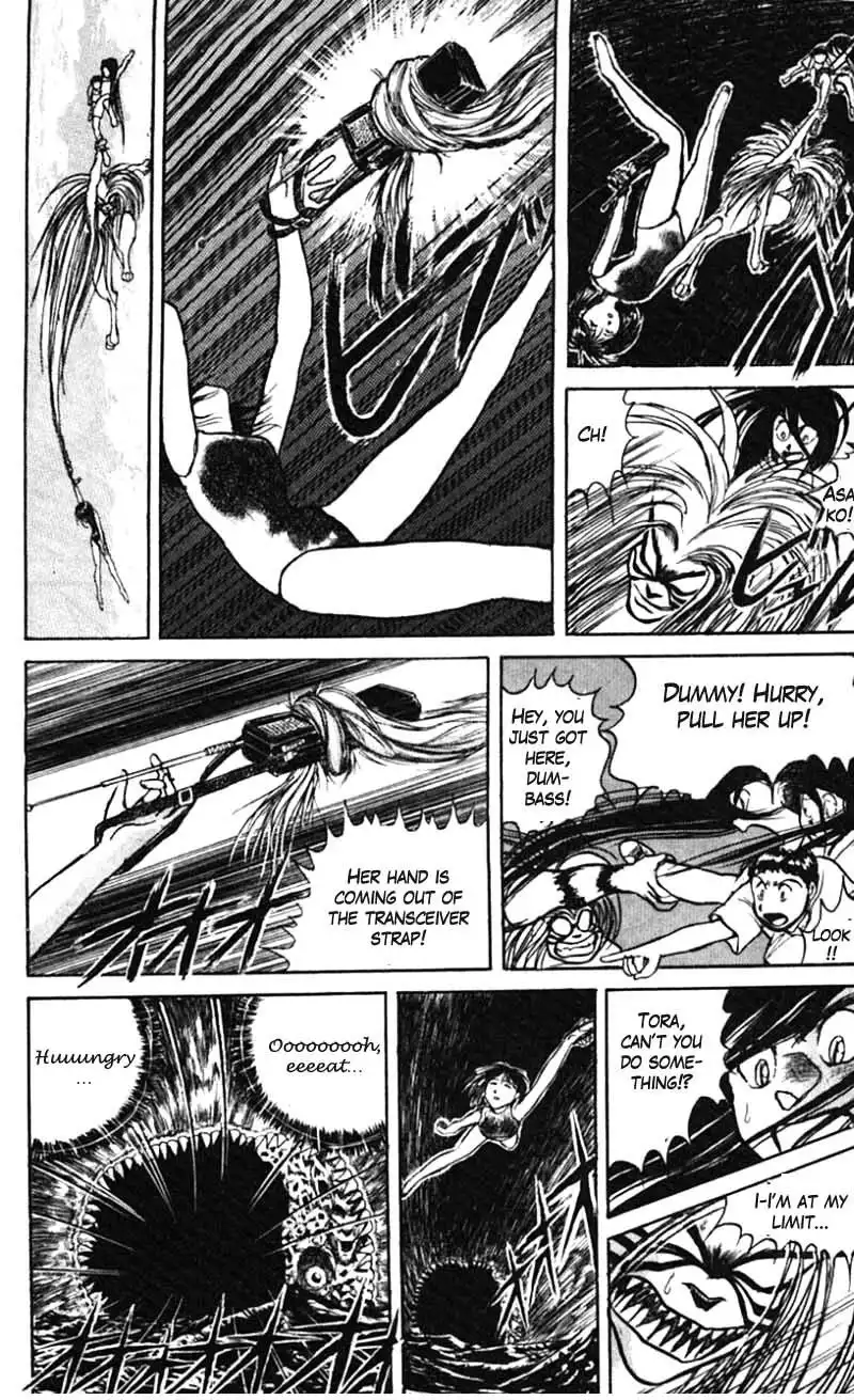 Ushio and Tora Chapter 23 26